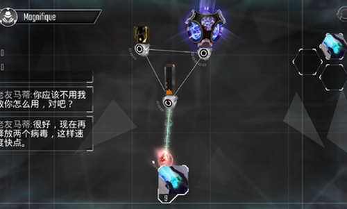 黑客塔防游戏