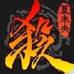 百度三国杀