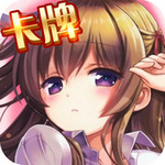 三国萌主手游