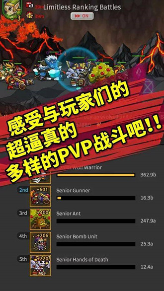 无尽的边界官网最新版
