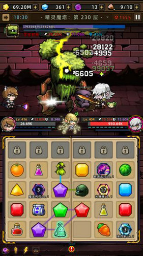 精灵魔塔