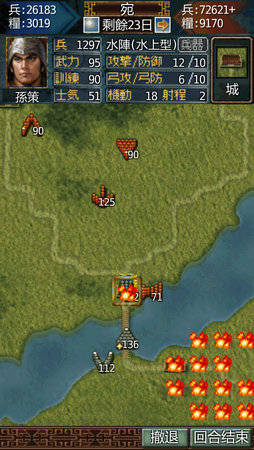 英雄的黎明无限金币版