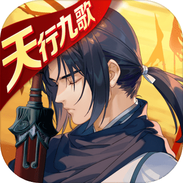 少年三国志