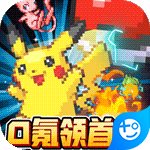 像素大陆无限资源版本