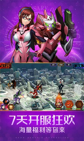 破碎黎明2