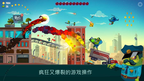 龙之丘2无限金币中文版