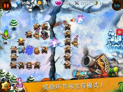 妖精守护者2无限金币宝石版