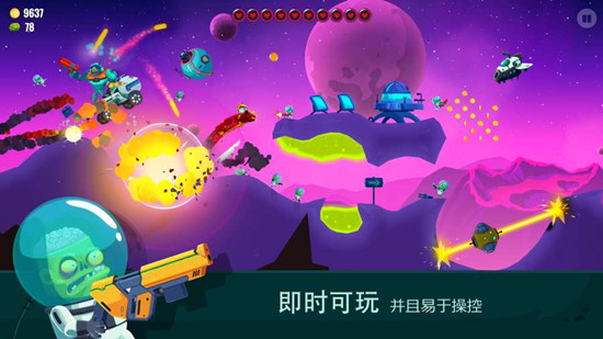 龙之丘2无限金币中文版