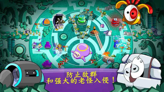 睡意侵袭中文版