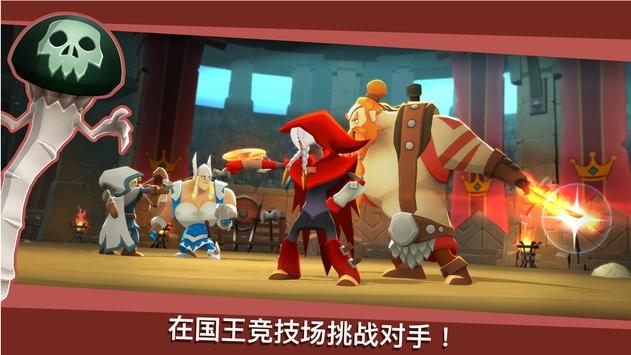 战斗手牌最新破解版