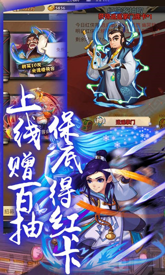 一代宗师