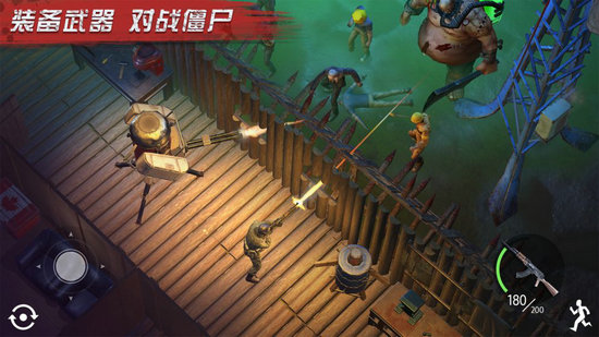 明日传奇无限金币版
