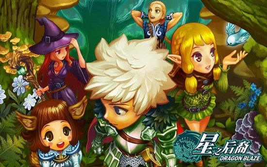 星之后裔国服下载安卓版