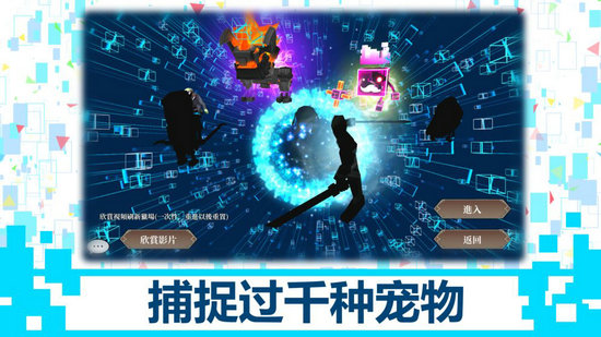 DBSystem手游