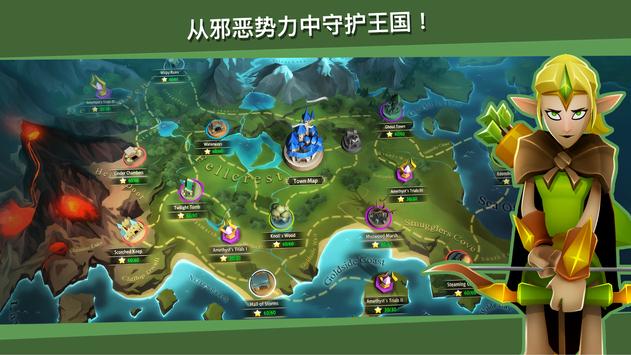 战斗手牌最新破解版