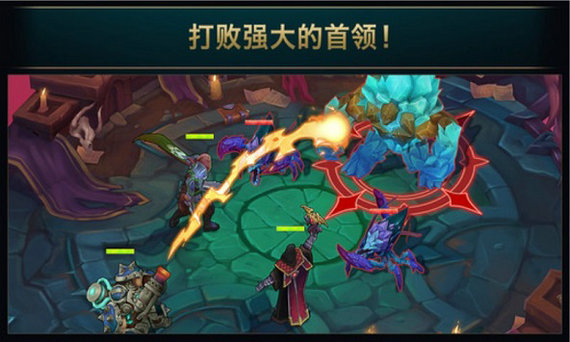 剑圣战争手游