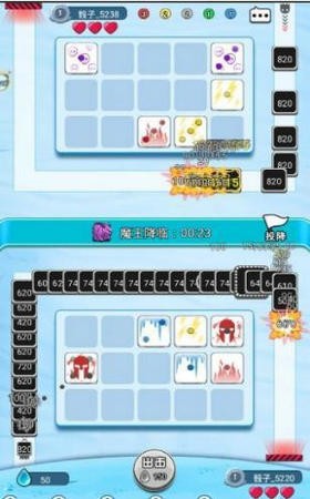 疯狂的骰子无限钻石版