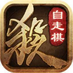 三国杀