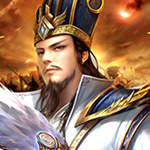 最强王者三国手游官网版