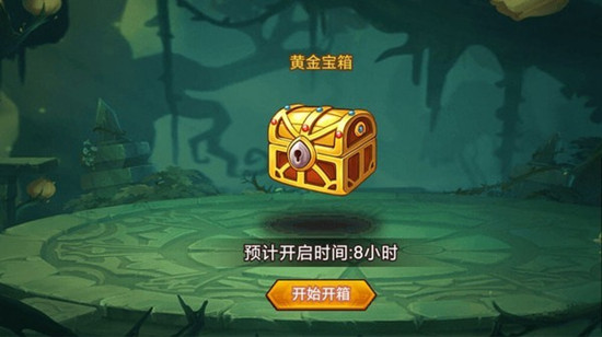 梦幻名将传最新版