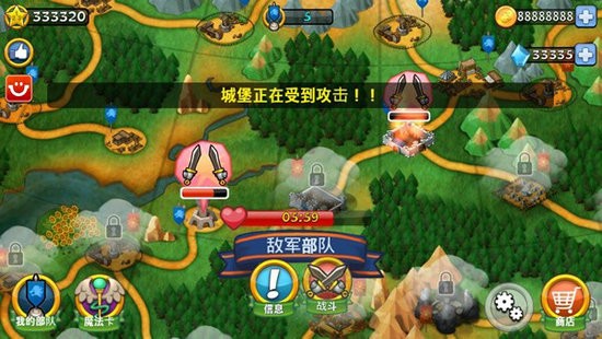 国王的荣耀无敌版