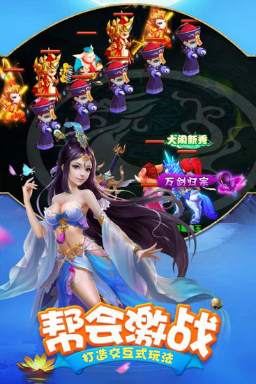 嘻游记