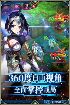 为谁而炼金