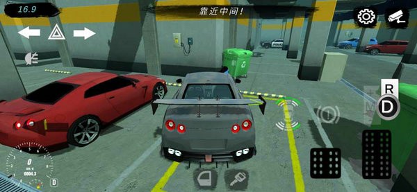 真实停车模拟器