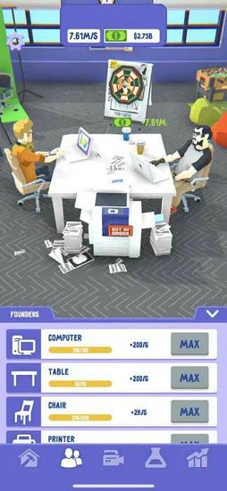 创业公司游戏手机版
