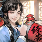 小二升职记