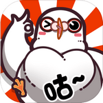 我是鸽手咕咕咕无限钻石版