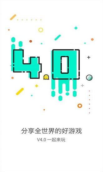 gg助手