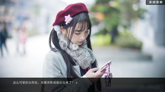 绿茶模拟器中文版下载手机版