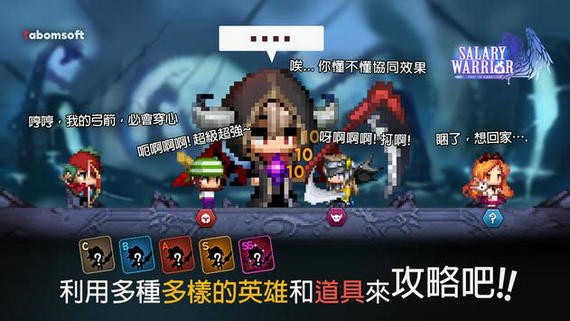 大繁殖时代
