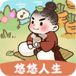 悠悠人生安卓版