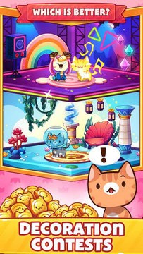 猫咪小屋