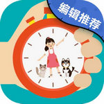 第二人生无限寿命版