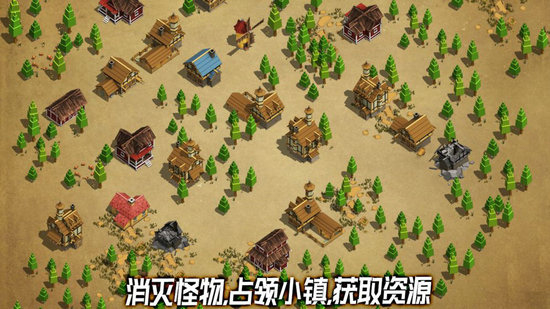 荒野农场无限金币钻石版