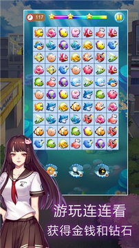 人生大学模拟器手机版