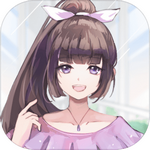 我的合租女友无限钻石金币版