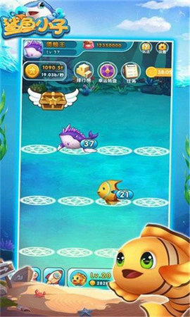 鲨鱼小子app最新版