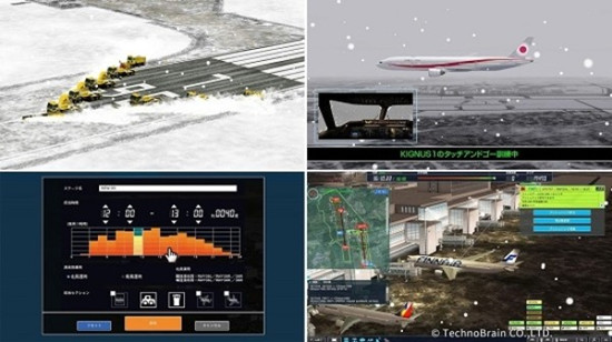 我是航空管制官4中文版