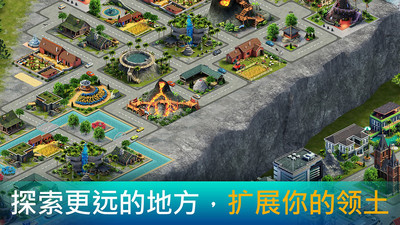 城市岛屿3建筑模拟中文版