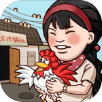 超市模拟器无限金币钻石版