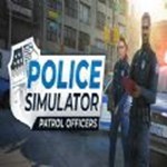 美国警察模拟器巡警