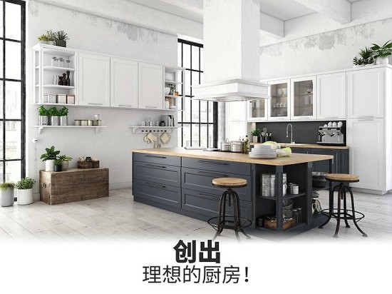 改造我的梦想家园无限金币钻石版