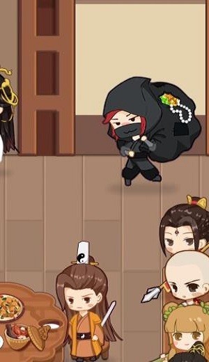 吉祥客栈