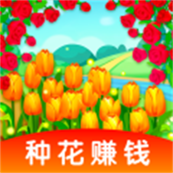 玫瑰小镇app手机版
