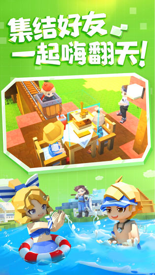 手工星球直接下载最新版