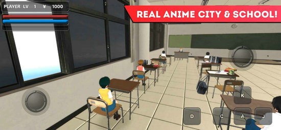 动漫校园模拟器中文版
